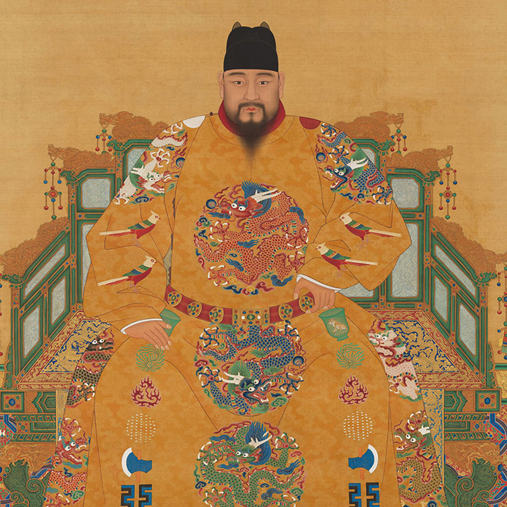 Seated Portrait of Emperor Yingzong of the Ming