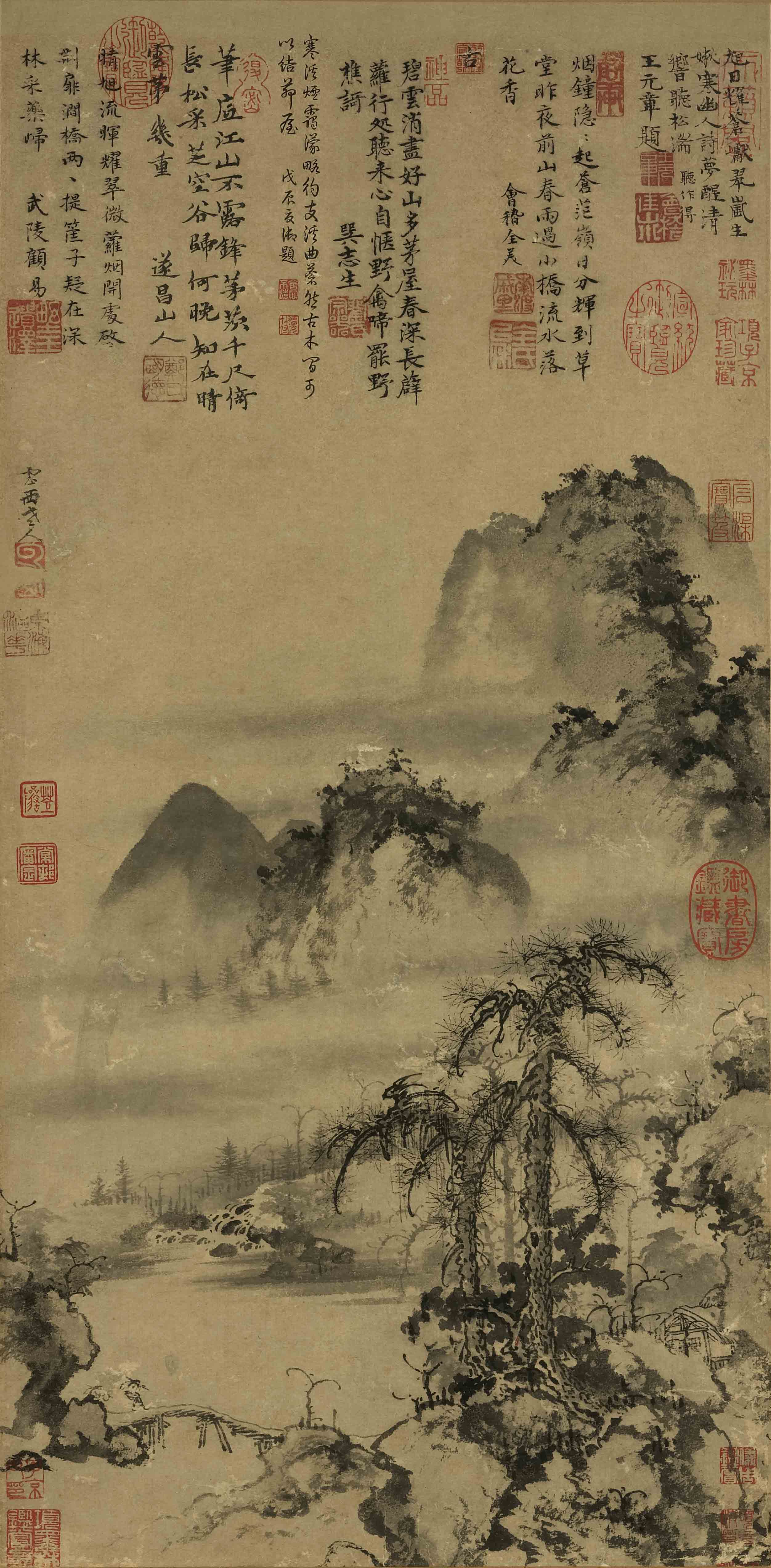Landscape Cao Zhibai (1272-1355), Yuan dynasty