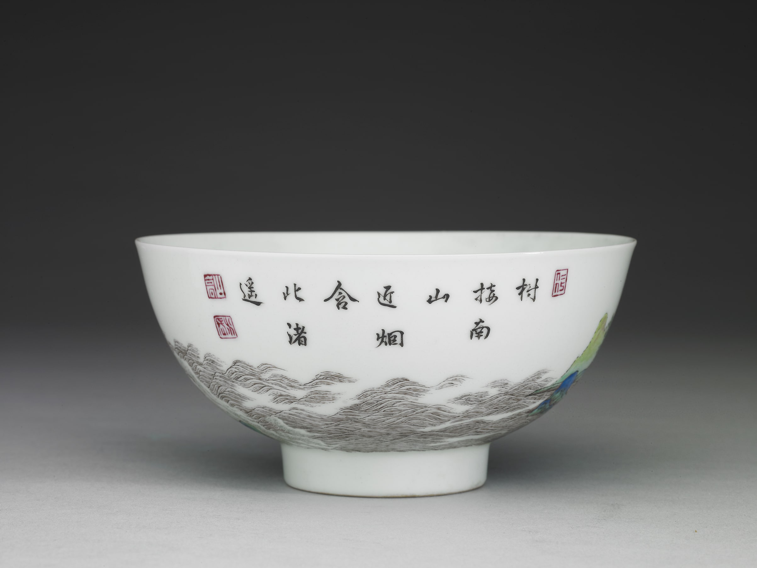 Bowl with 'Longevity Mountain and Fortune Sea' motif in falangcai painted enamels