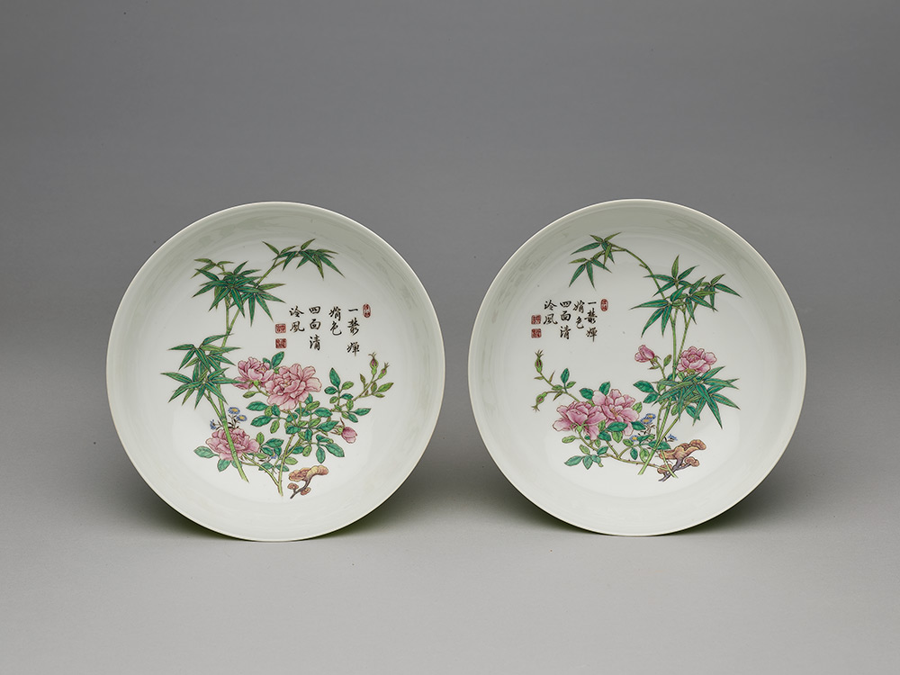 Dish with flower and bamboo inside a carved green exterior in falangcai painted enamels