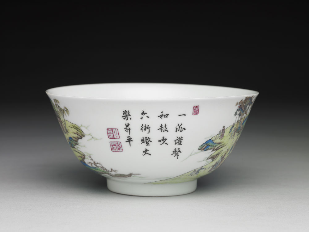 Bowl with 'Lantern Lit for the Peacefulness' motif in falangcai painted enamels