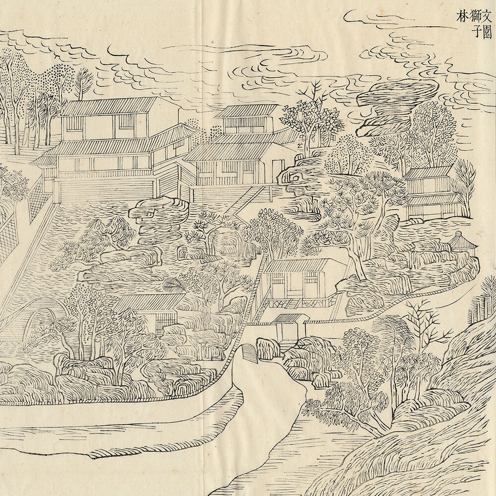 Illustration of the Lion Grove (Shizilin) of the Wenyuan Garden_preview