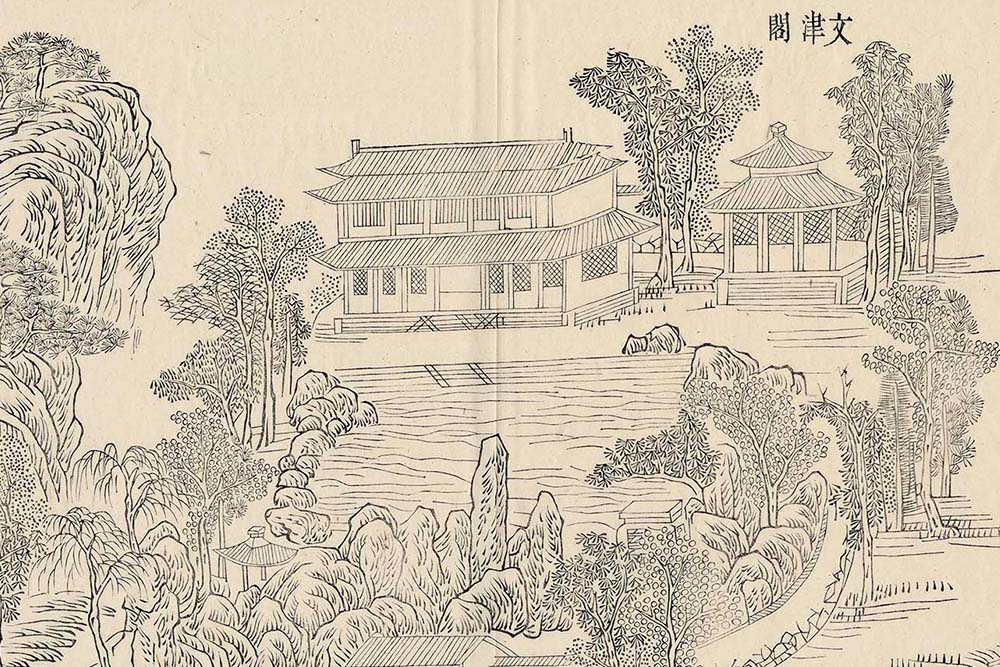 Illustration of the Wenjinge Pavilion_preview