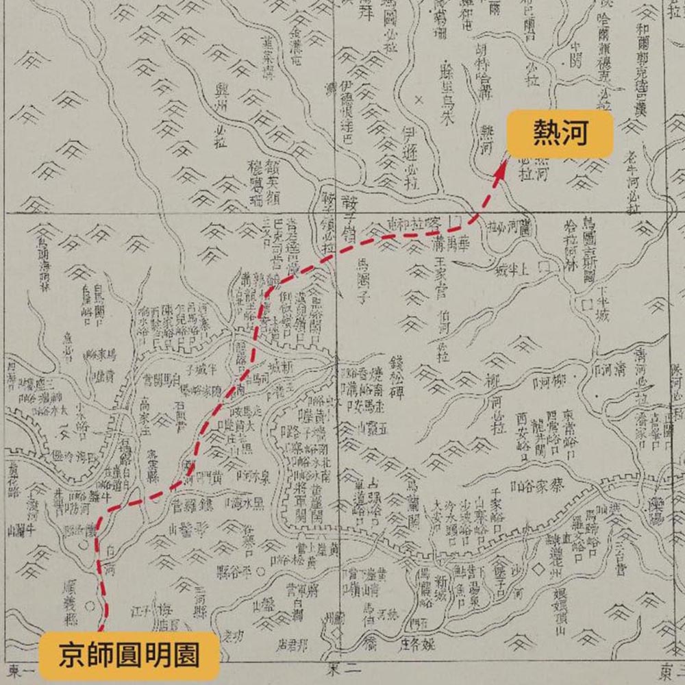 The Qianlong Map in 13 Rows: 8th Row East 1_preview