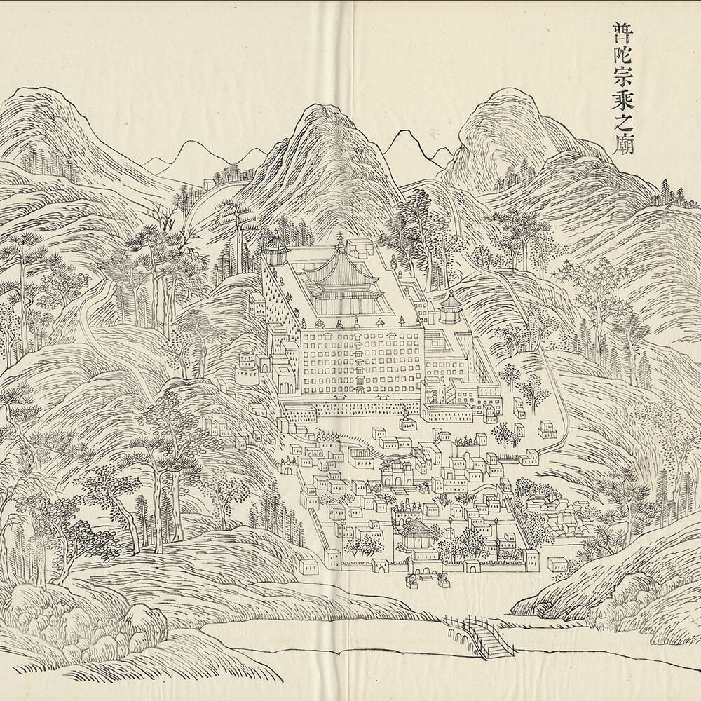 Illustration of the the Putuo Zongcheng Temple_preview