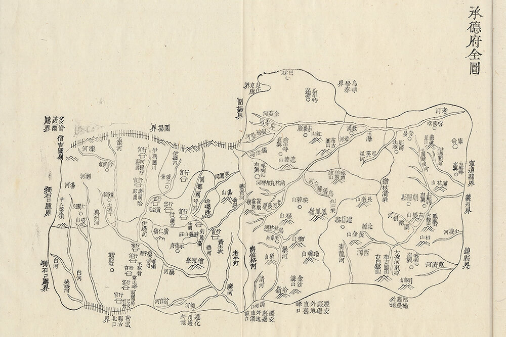 Map of the Chengde Prefecture_preivew