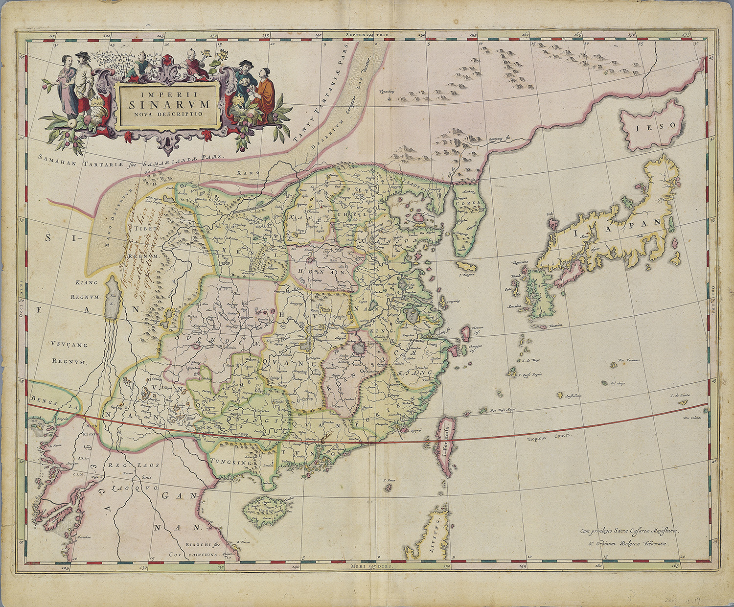 中華帝國新圖