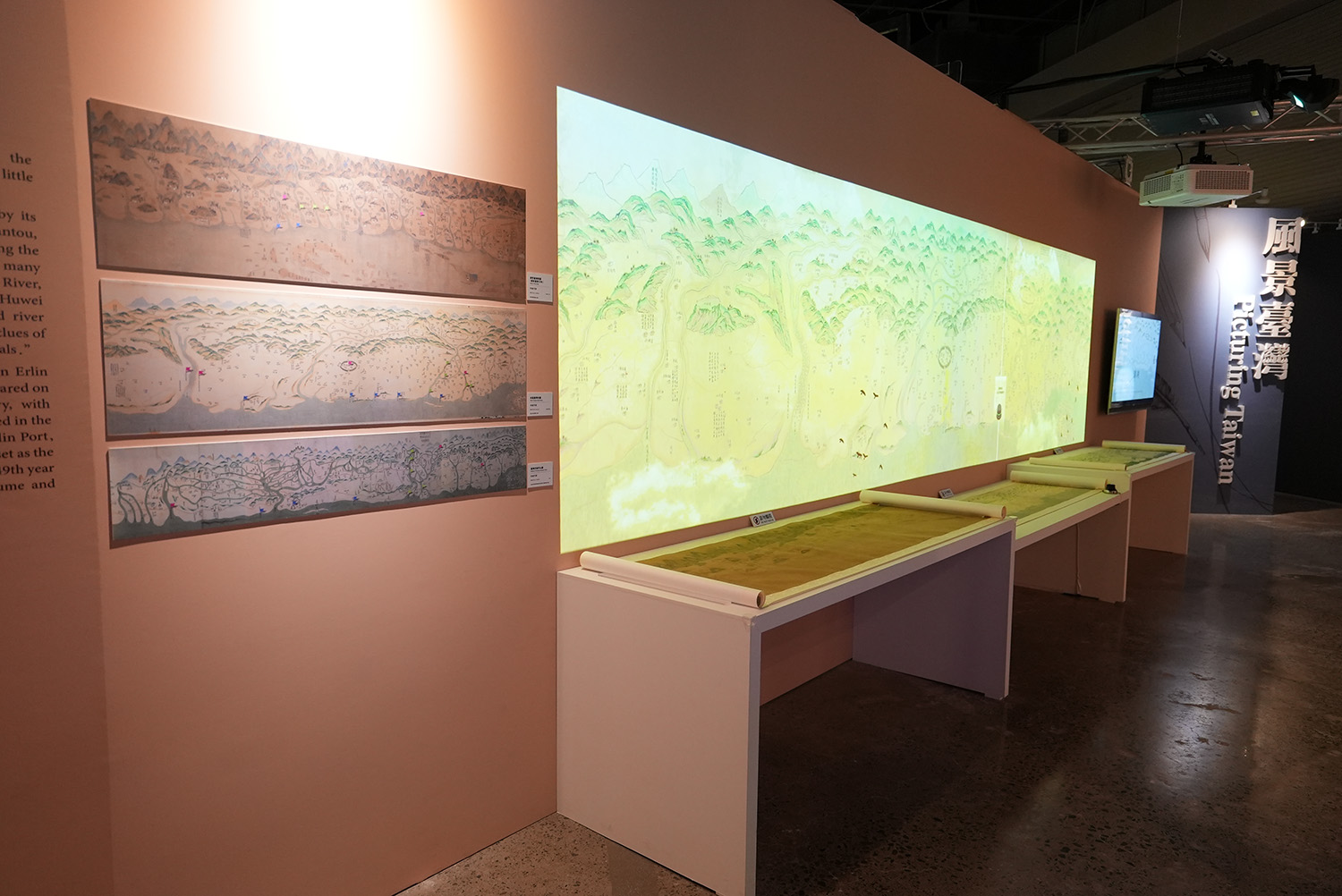 Map of Taiwan, Qing Dynasty Interactive Installation