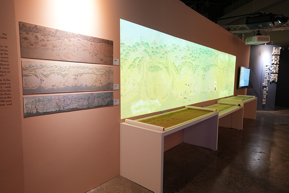 Map of Taiwan, Qing Dynasty Interactive Installation_preview