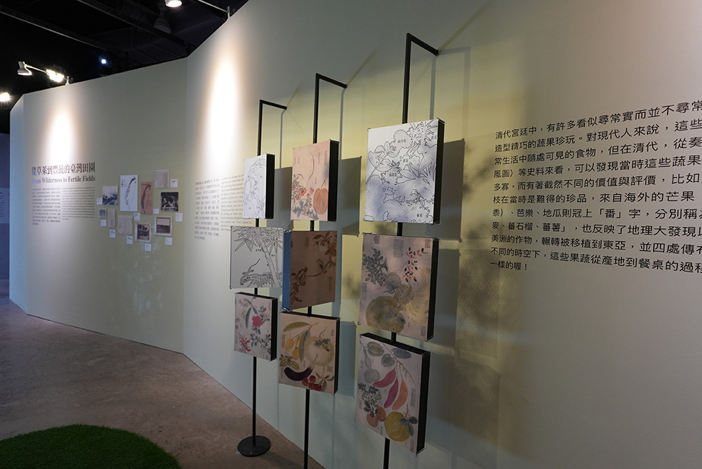 Exhibition Pictures 03_preview
