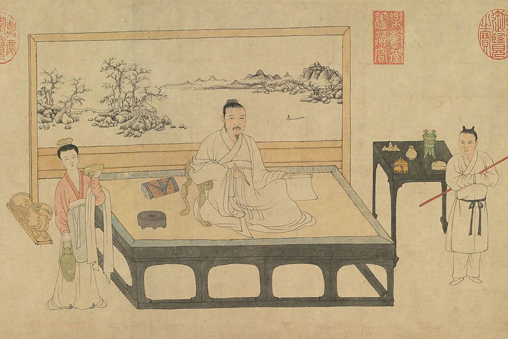 Portrait of Ni Zan with Wang's Inscription _preview