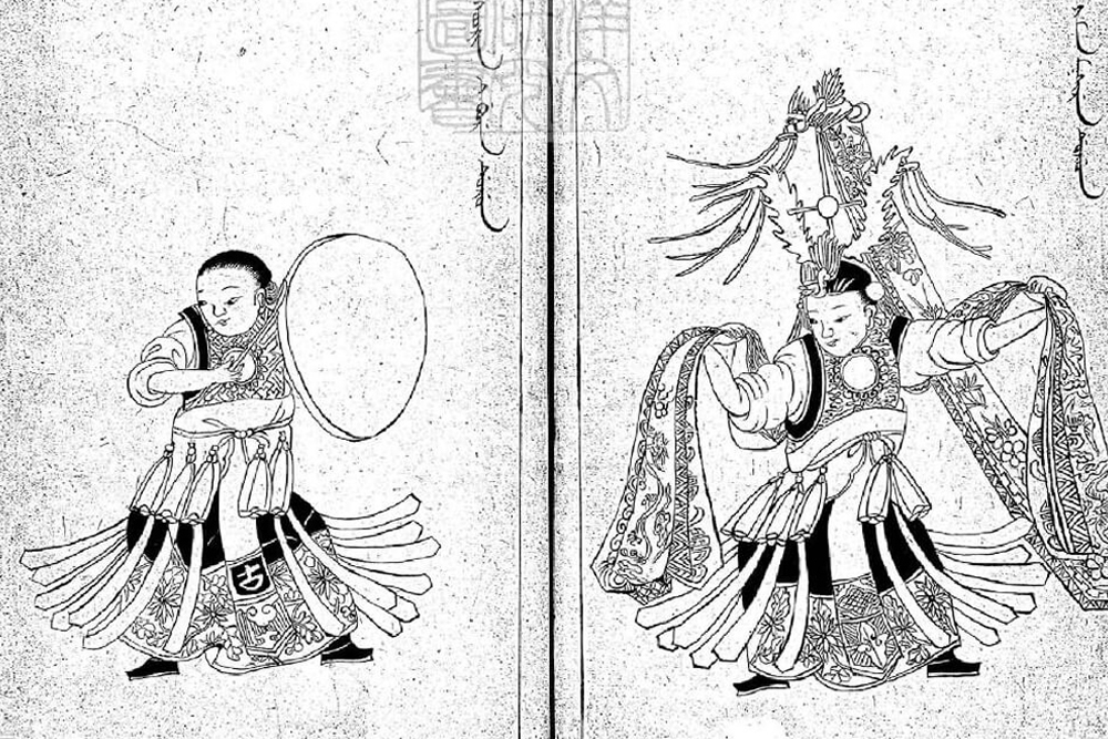Manchu Rituals to the Gods and Heaven_preview