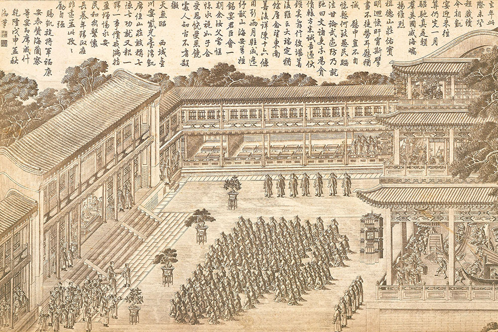 Illustration of Emperor Hosting Banquet for the Triumphant Generals_preview