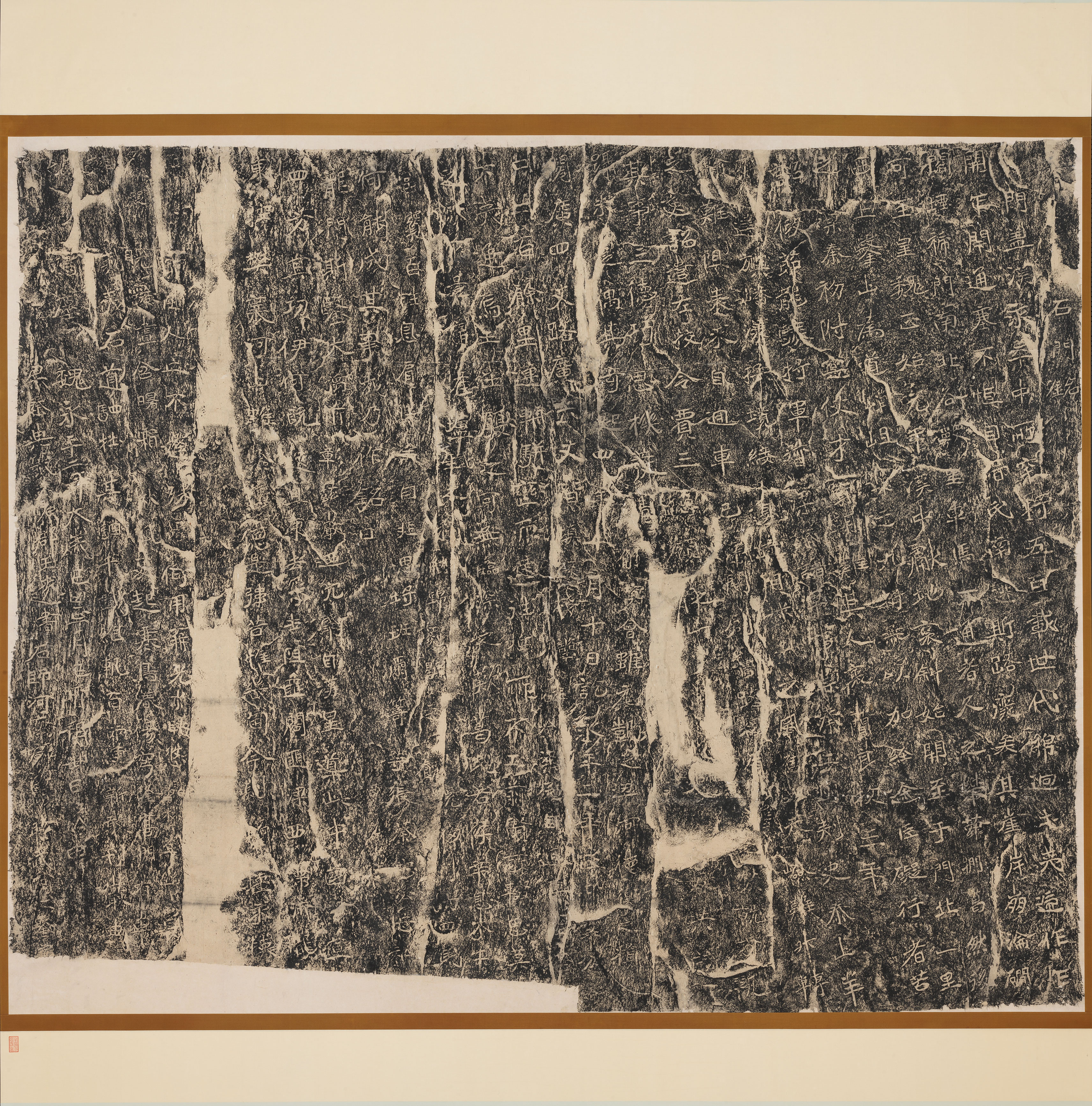 Ink Rubbing of the “Shimen Inscription”Wang Yuan, Northern Wei dynasty