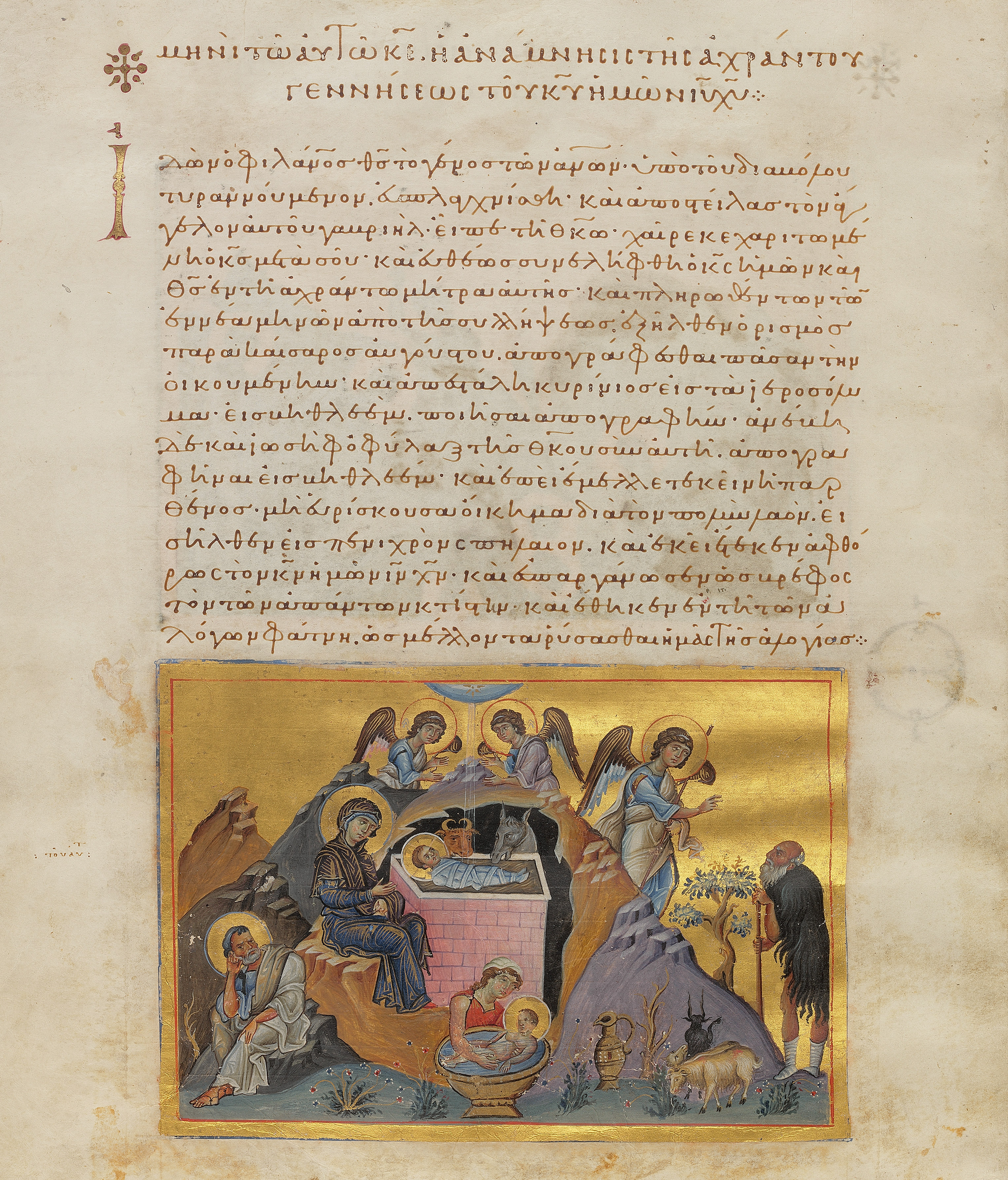 Menologio di Basilio II (Menologium of Basil II)