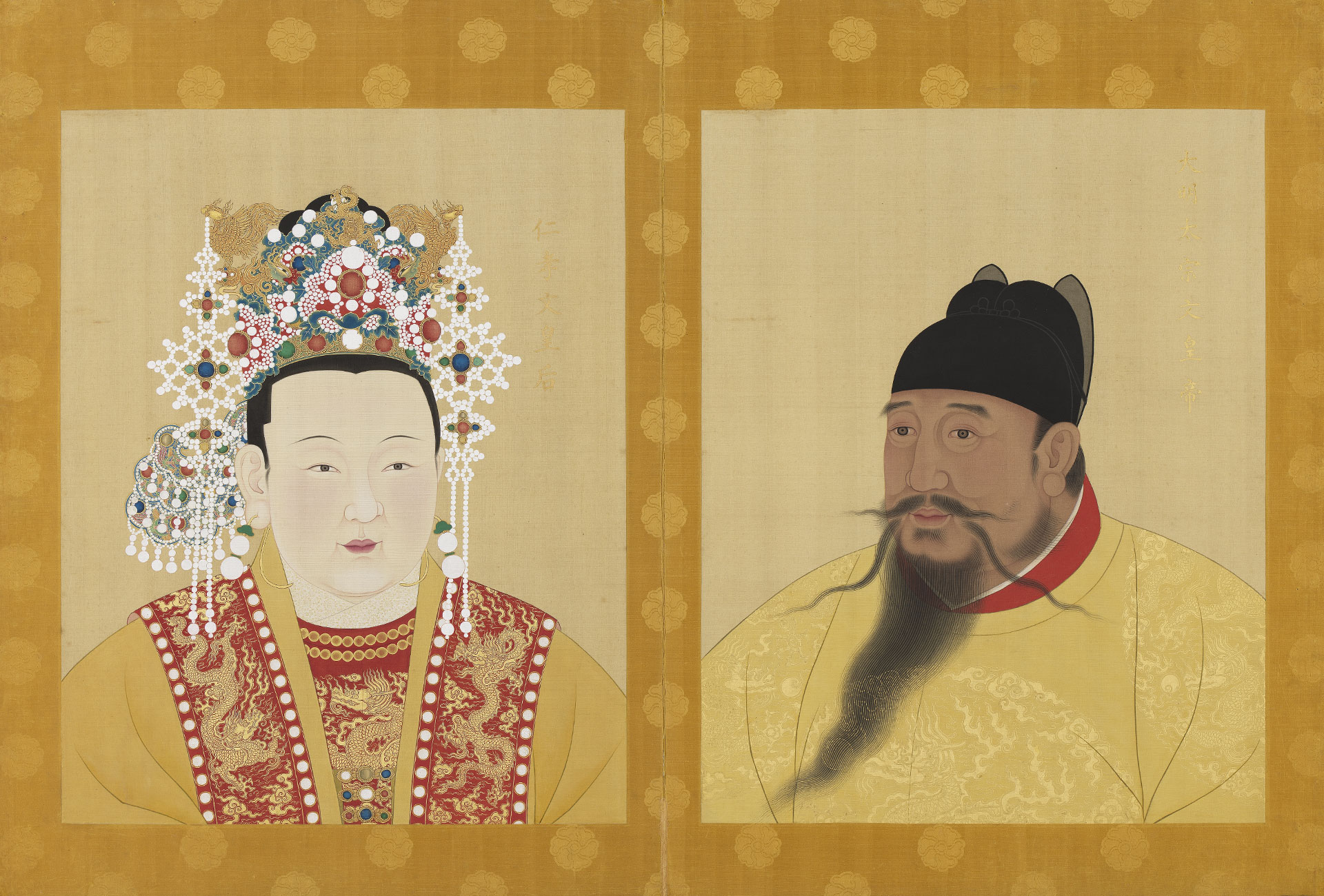 Half-length Portraits of the Ming Dynasty Emperors and Empresses