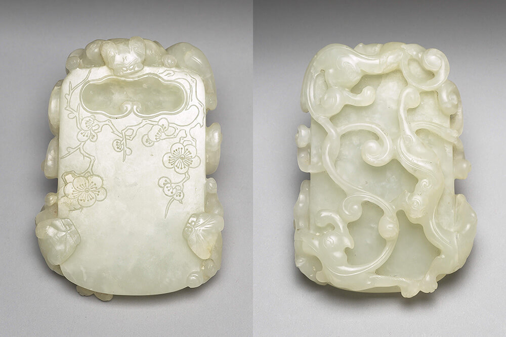 Jade inkstone with plum branch decoration_Preview