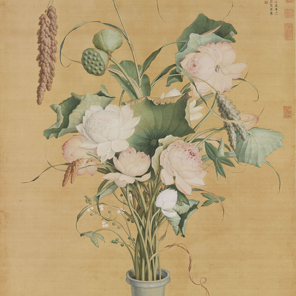 Qing Dynasty, Giuseppe Castiglione,  Gathering of Auspicious Signs_Preview