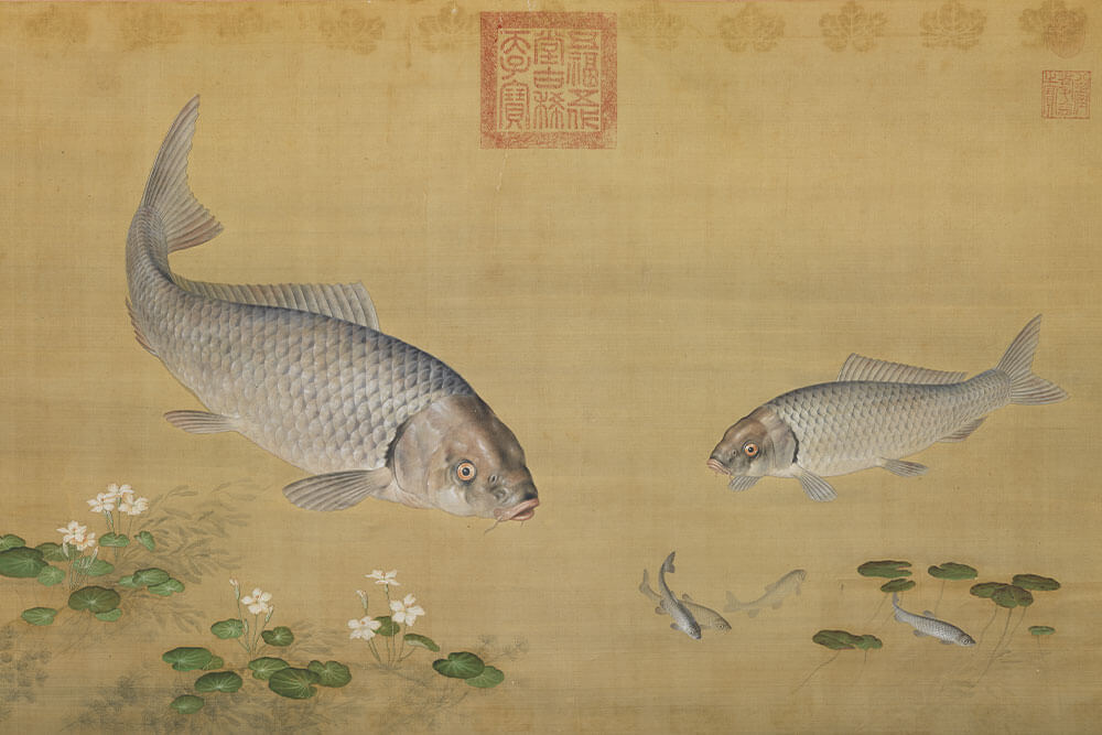 Qing Dynasty, Giuseppe Castiglione, Fish and Aquatic Plants_Preview