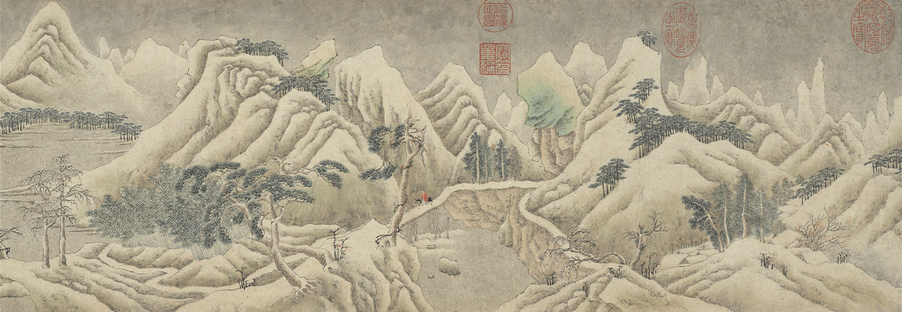 Ming dynasty, Wen Zheng-ming, Deep Snow in Mountain Passes_Preview