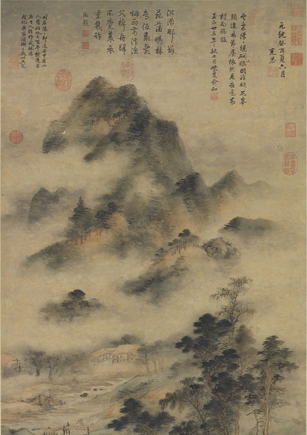  Yuan dynasty, Kao K'o-kung, Trees and Hills in Mists and Rain_Preview