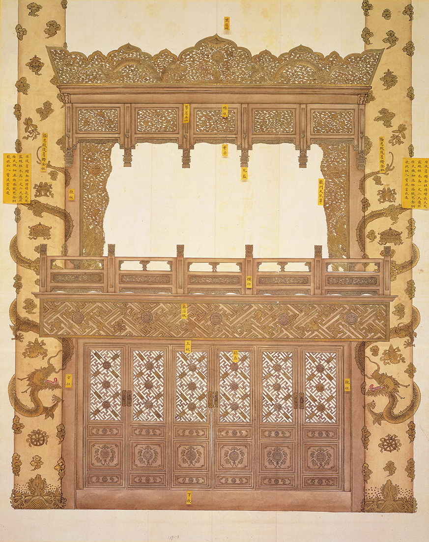 Decoration Drawings of the Hall of Enormous Grace, Ding East Mausoleum_preview
