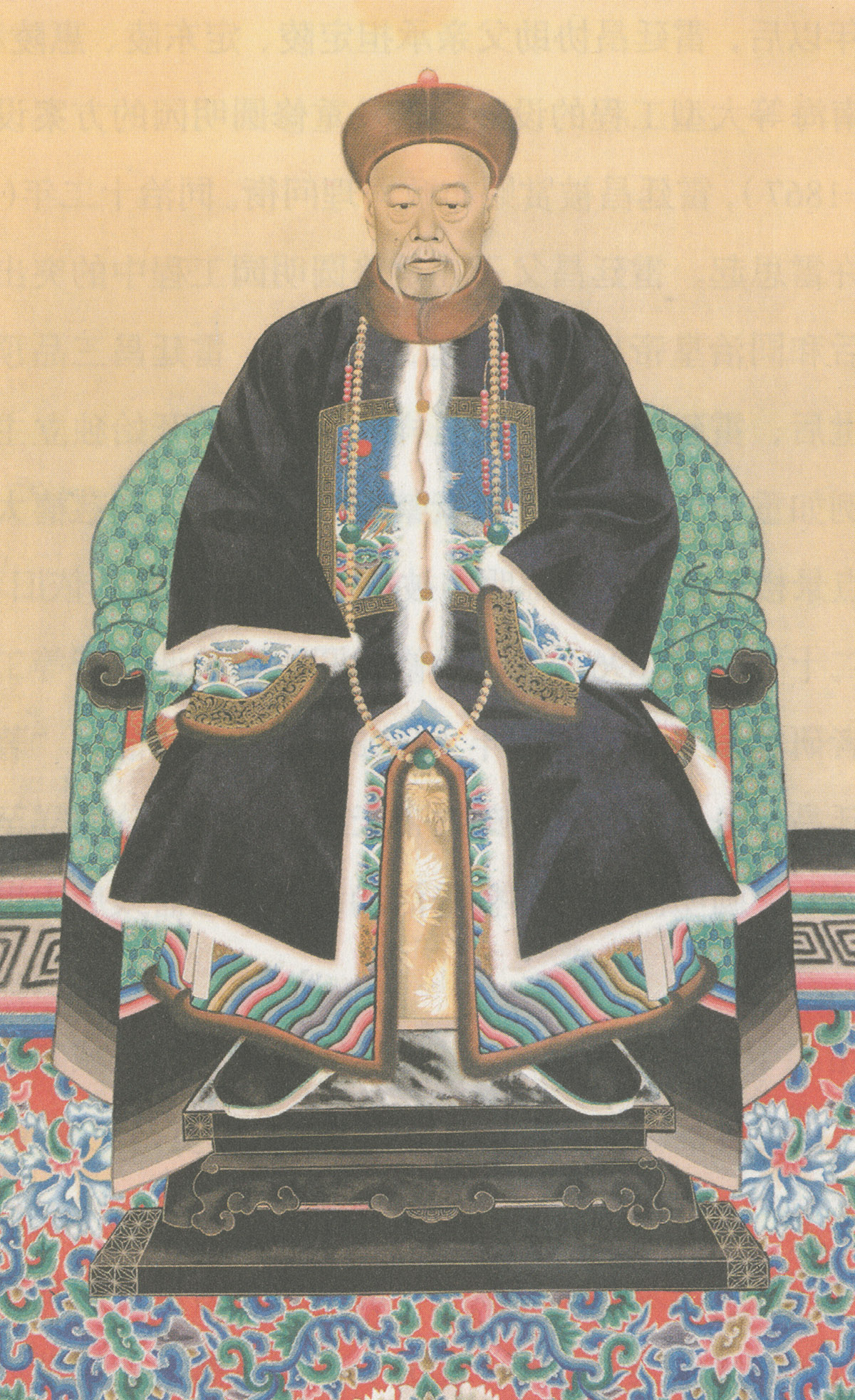 雷廷昌（1845-1907）