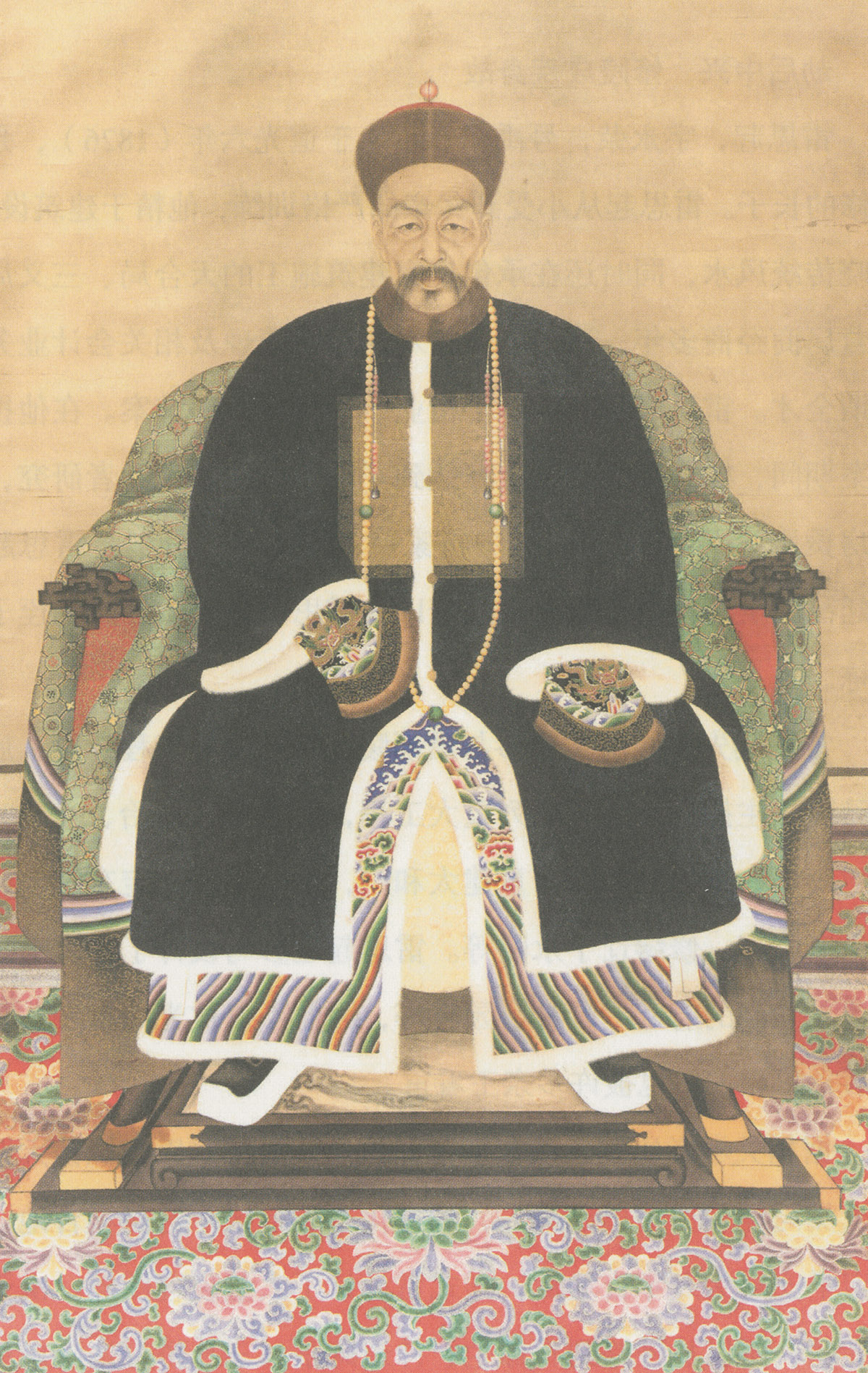 雷思起（1826-1876））