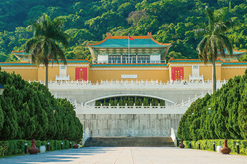 National Palace Museum_preview