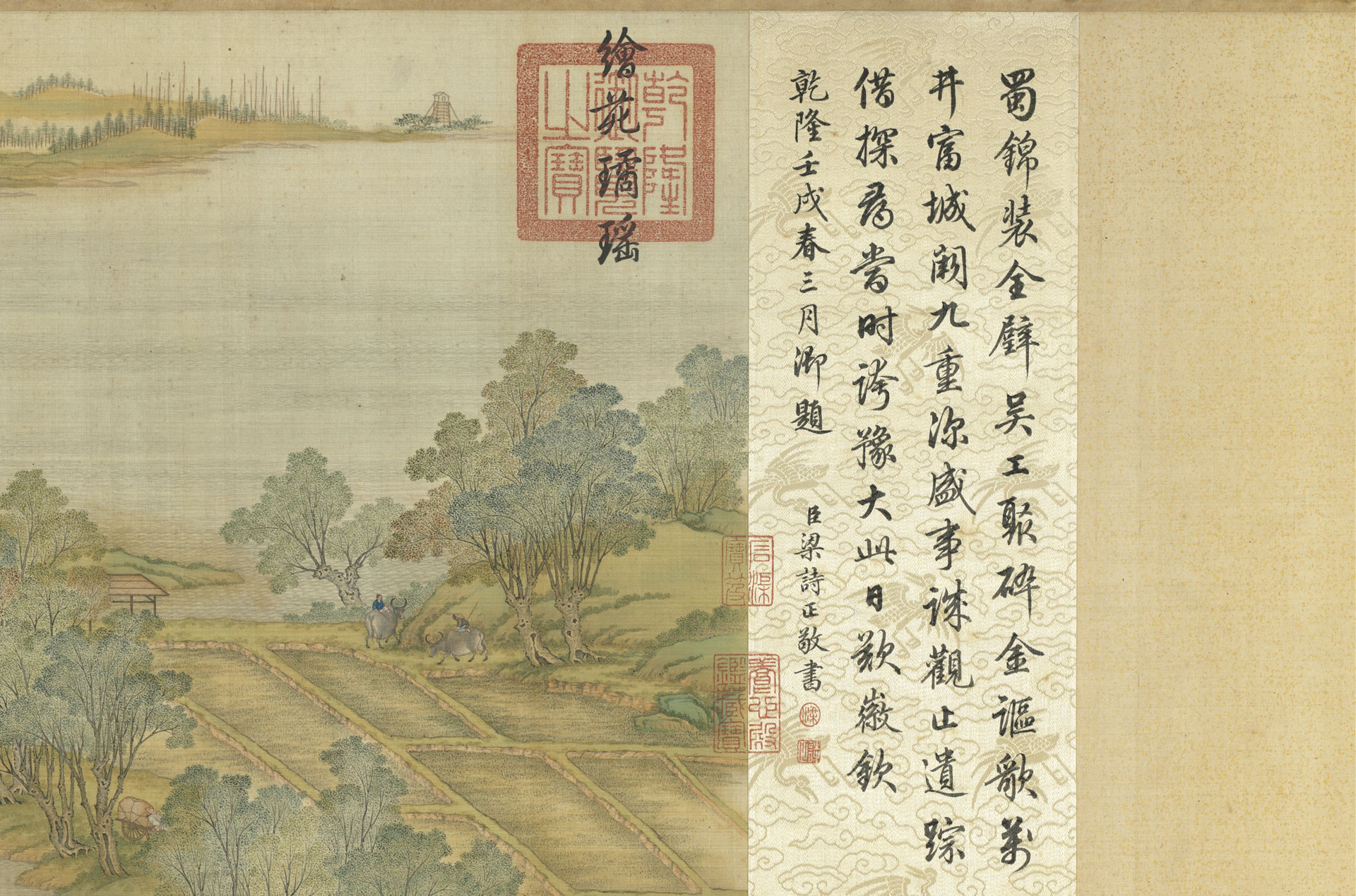 Along the River During the Qingming Festival