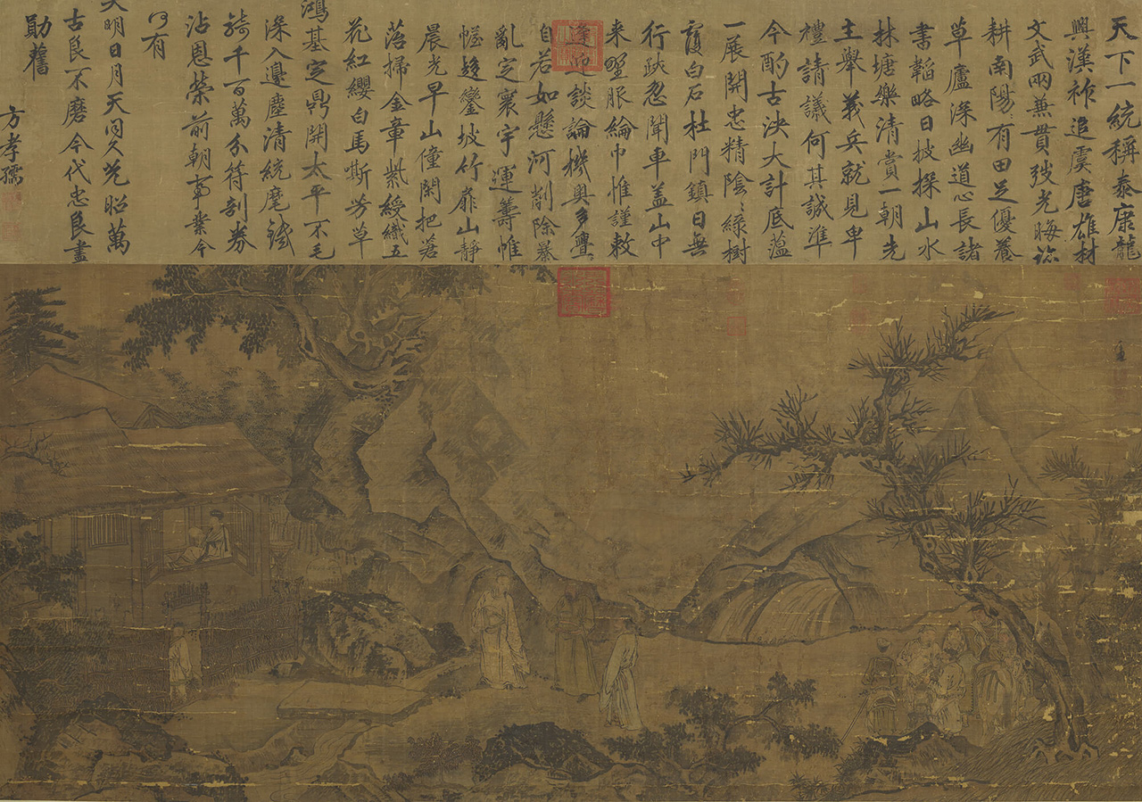 Liu Bei's Third Visit to Zhuge Liang_預覽圖