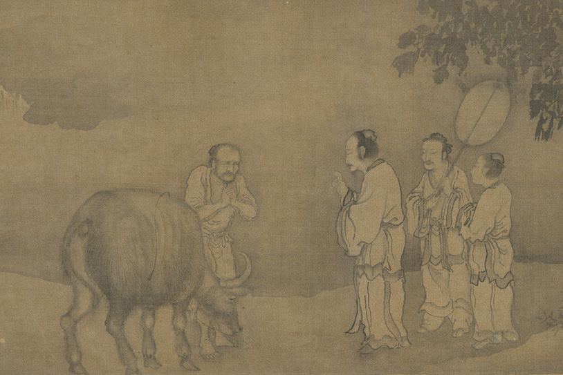 Inquiring after the Water Buffalo_預覽圖