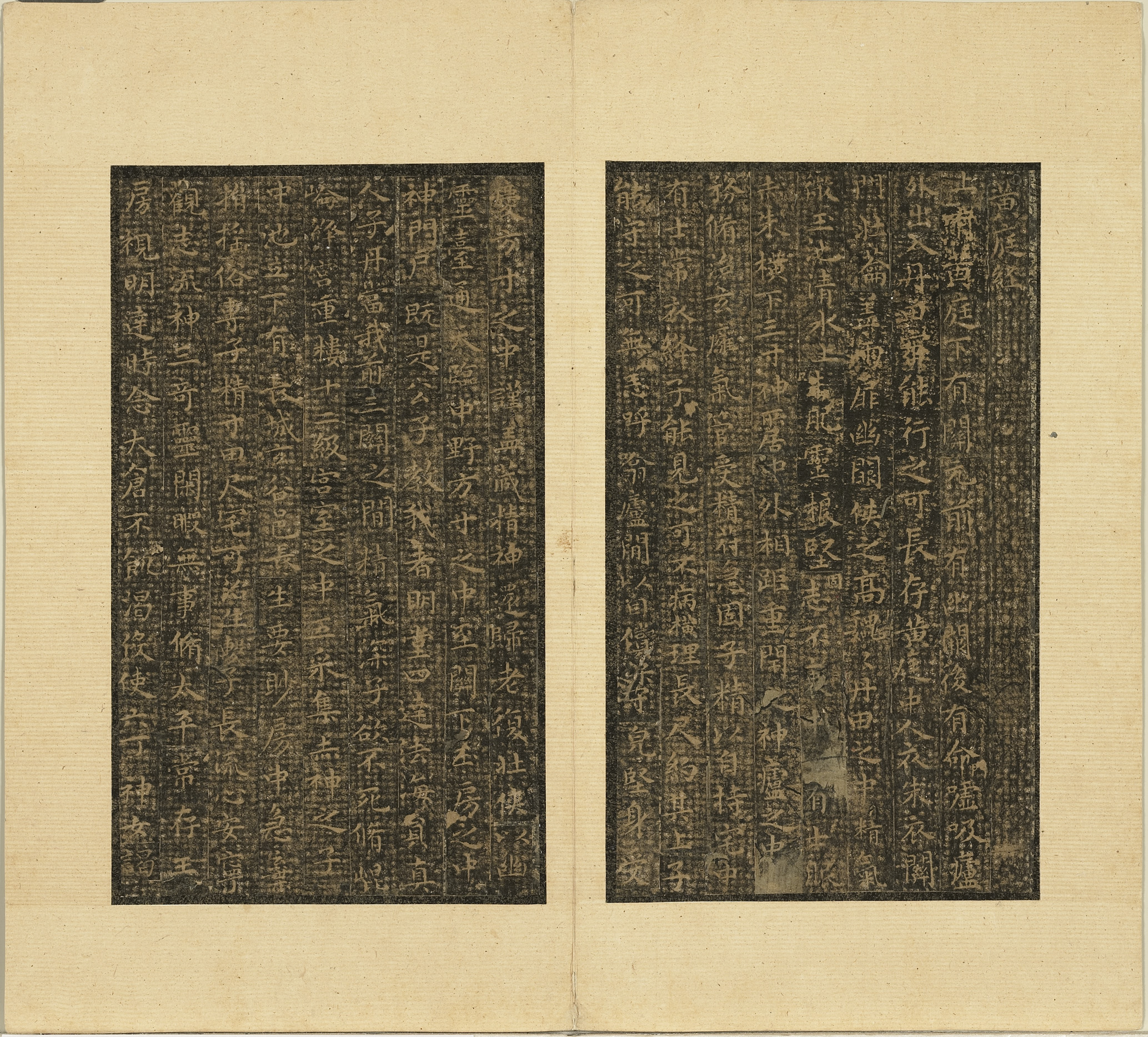 Album of Song dynasty rubbing of Jin and Tang dynasty small script: preview