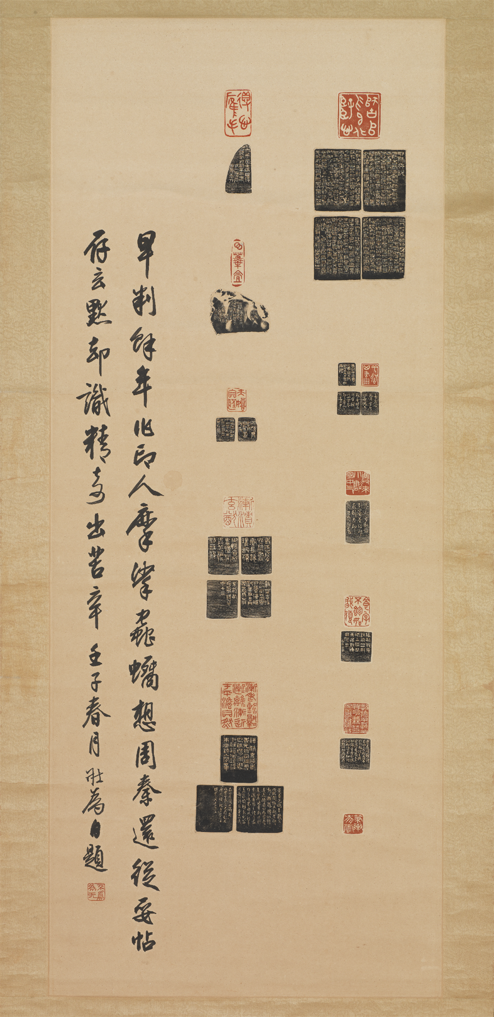 Seal Rubbings of Wang Zhuangwei Republic Periodpreview