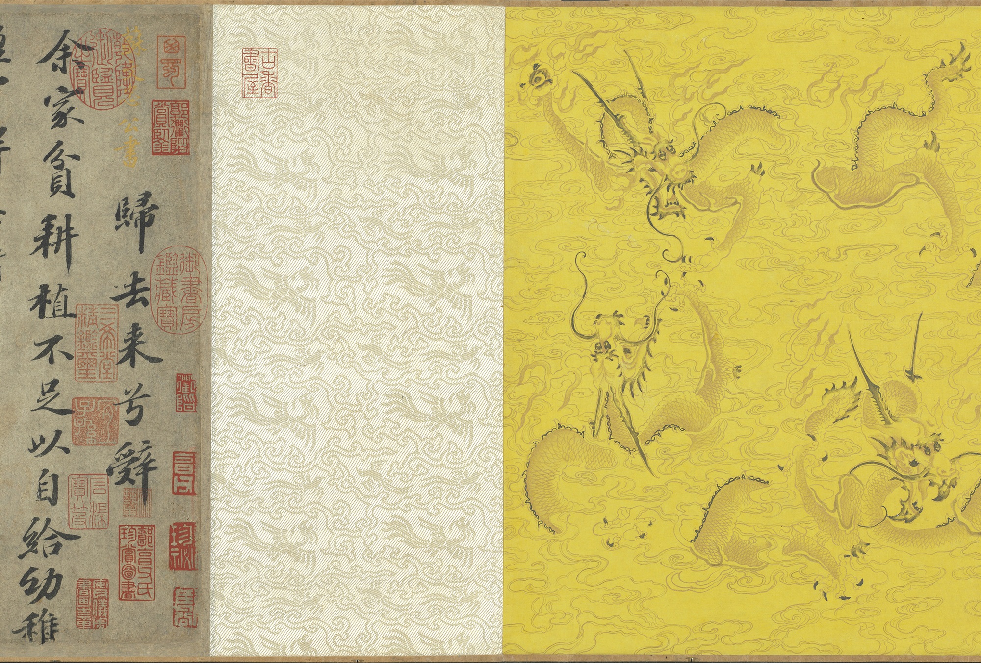 Homecoming Ode, Attributed to Su Shi (1037-1101), Song dynastypreview