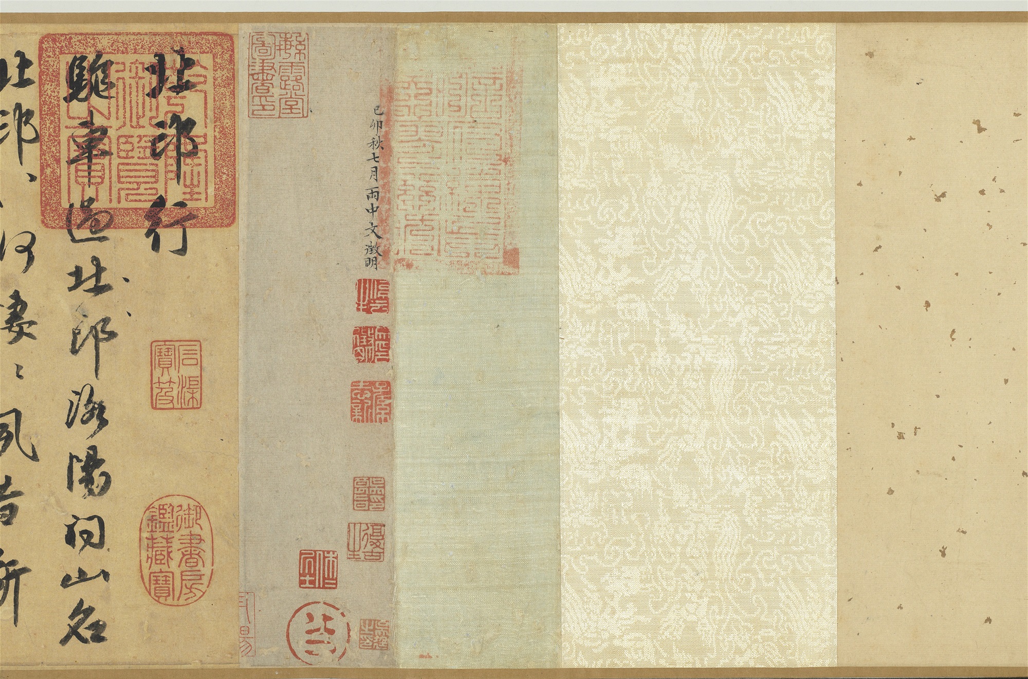 Handscroll of Poems, Zhu Yunming (1460-1526), Ming dynastypreview