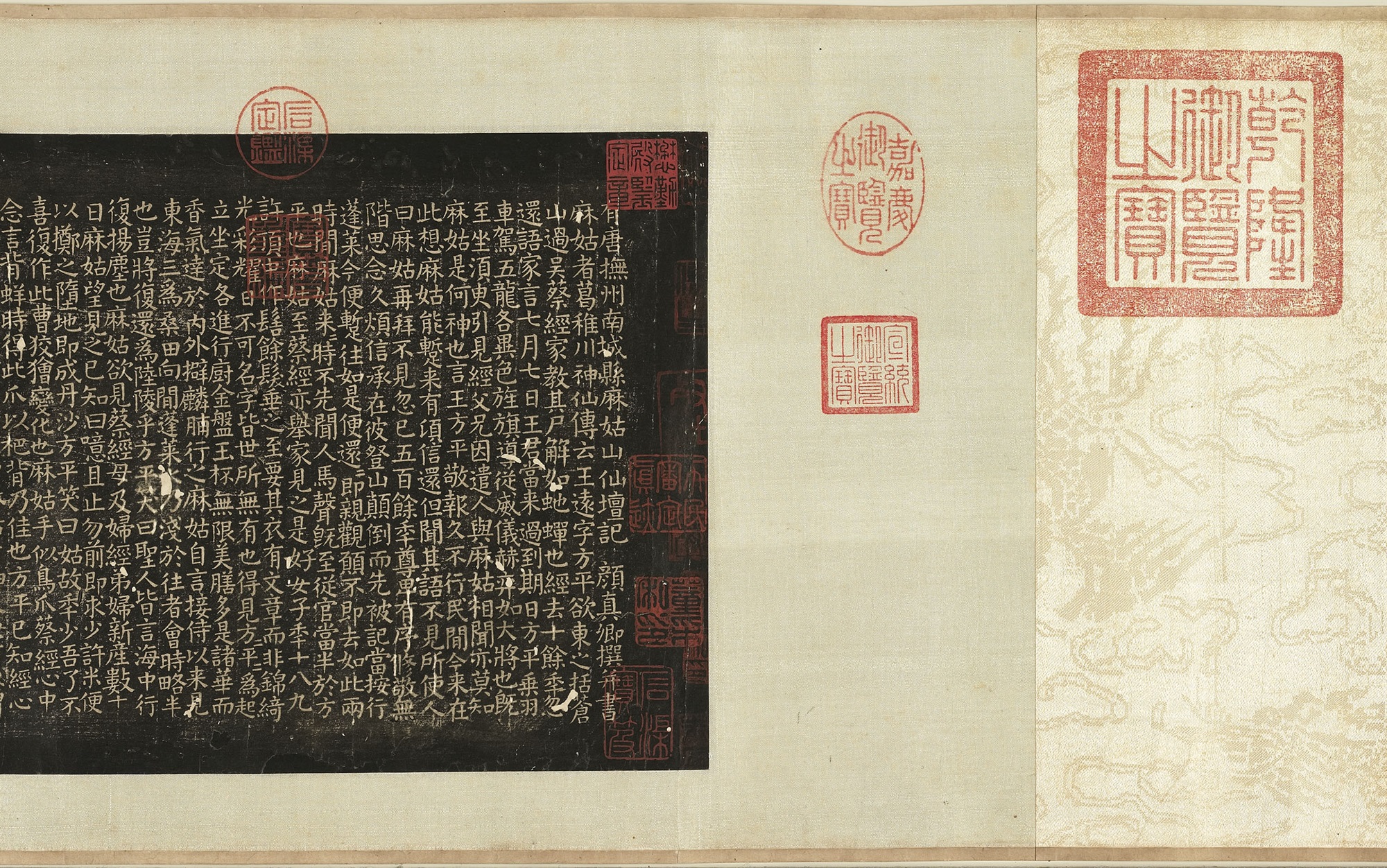 Yan Zhenqing’s “Record of the Magu Immortal’s Altar” Tang dynasty (618-907) rubbingpreview