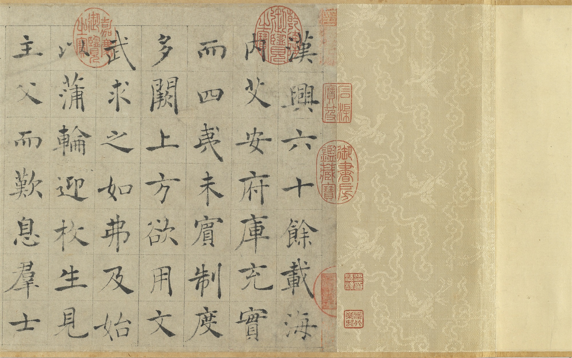 Eulogy to the Chronicle of Ni Kuan, Chu Suiliang, Tang dynastypreview