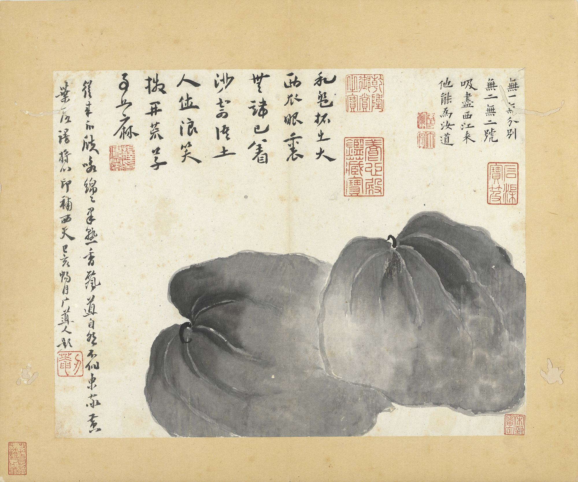 Painting from Life, Chuanqi, Qing dynastypreview