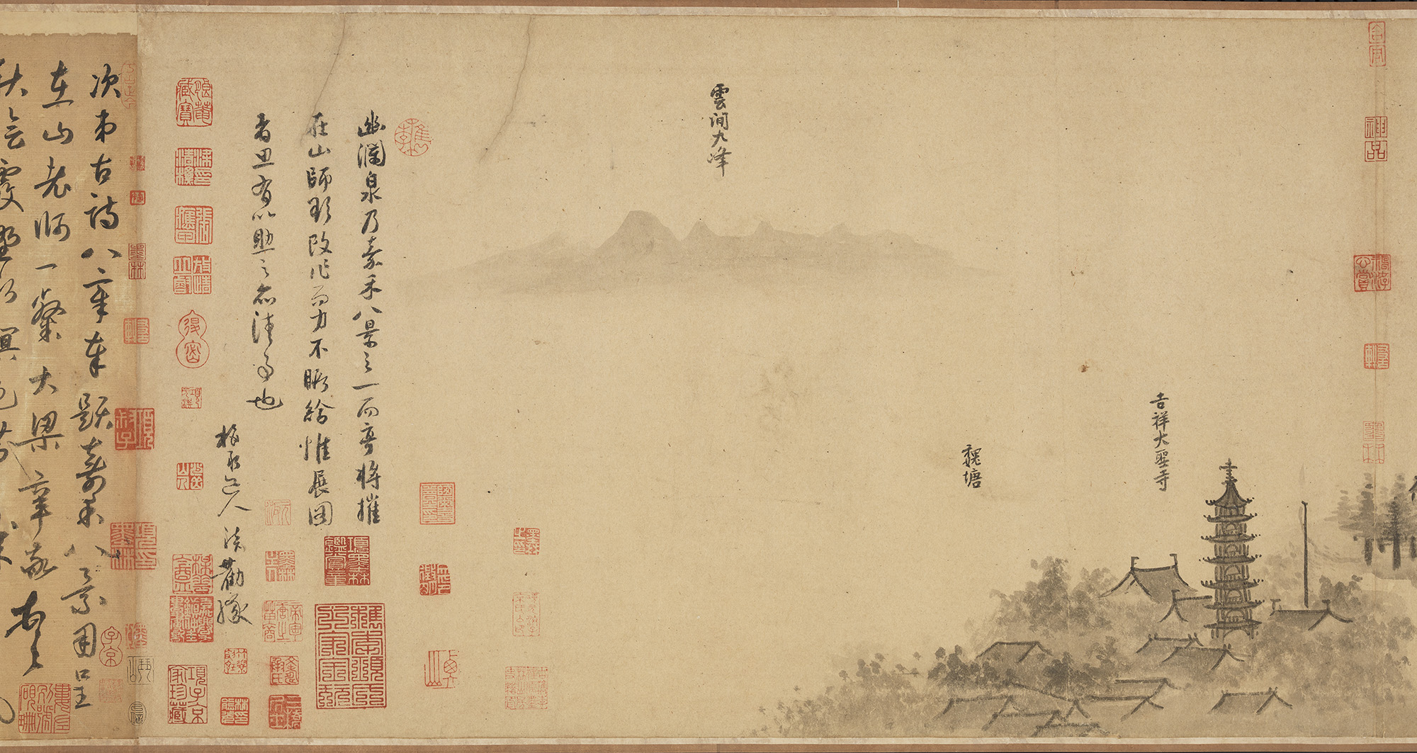 The Eight Views of Jiahe, Wu Zhen, Yuan dynastypreview