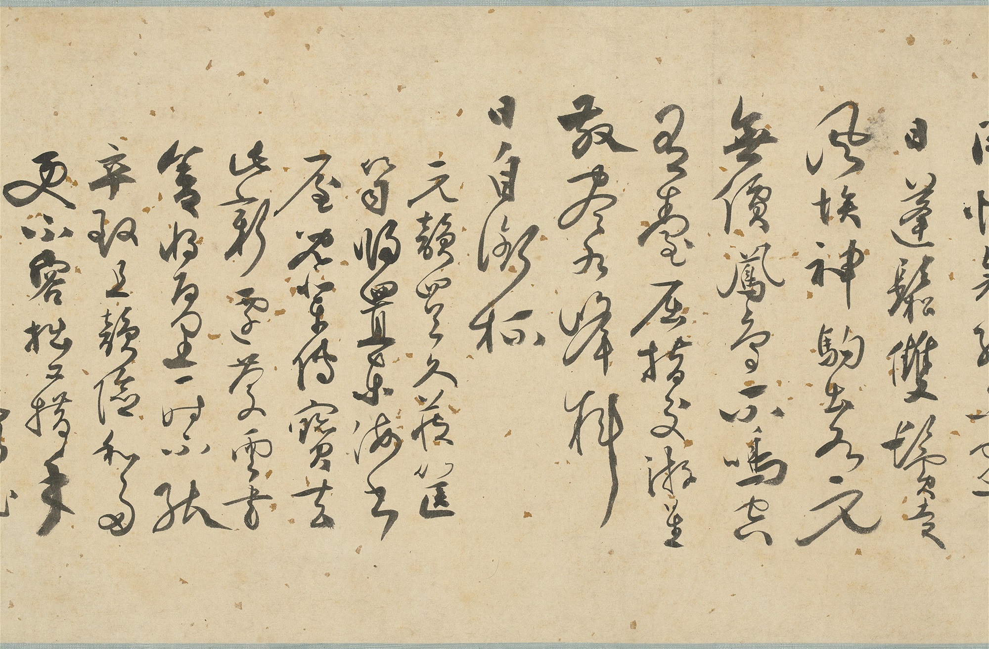 Various Calligraphic Works, Zhang Bi, Ming dynastypreview