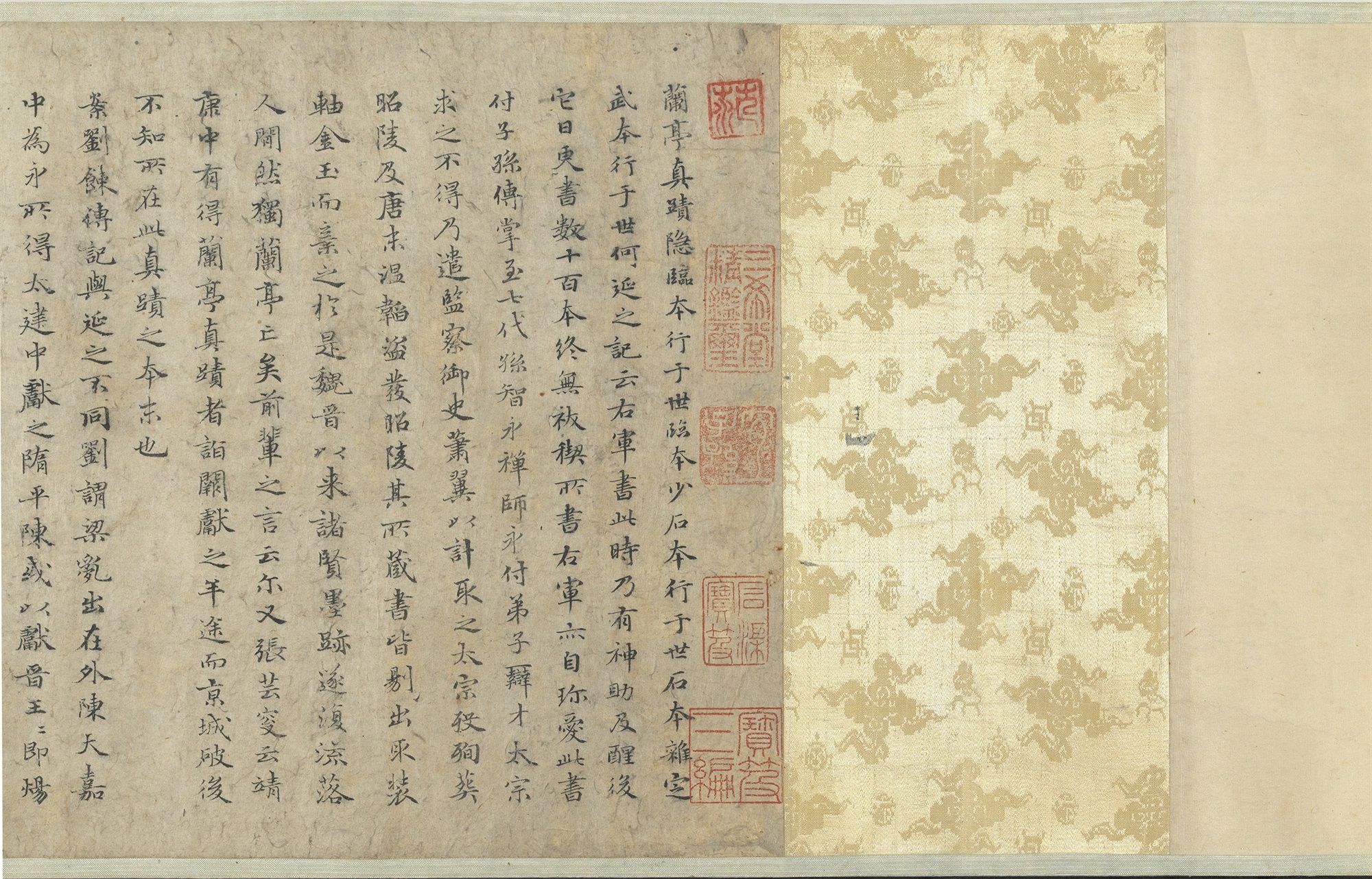 On the Origins of the “Orchid Pavilion Preface” Zhao Mengfu, Yuan dynastypreview