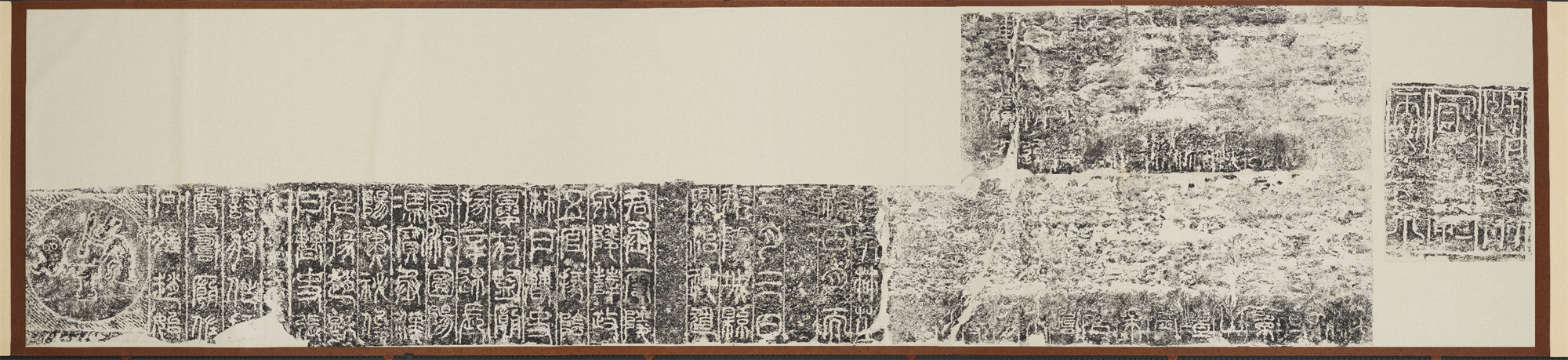Rubbing of Shaoshi Gate Tower with Inscription at Songshanpreview