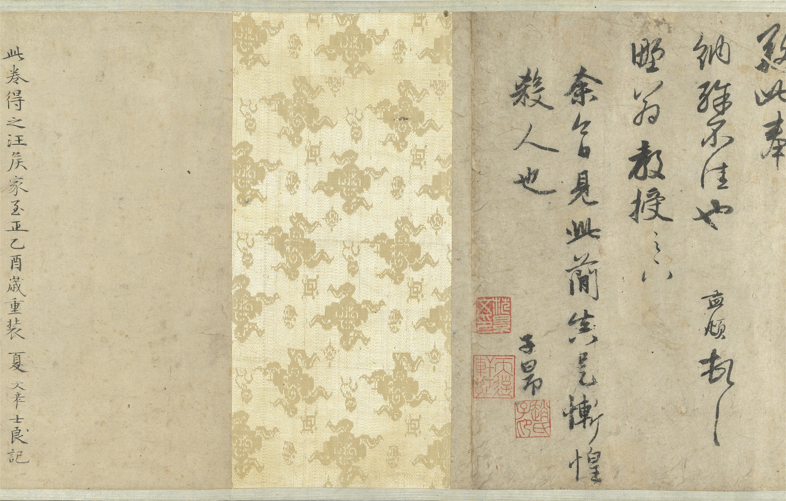 On the Origins of the “Orchid Pavilion Preface”  Zhao Mengfu, Yuan dynasty