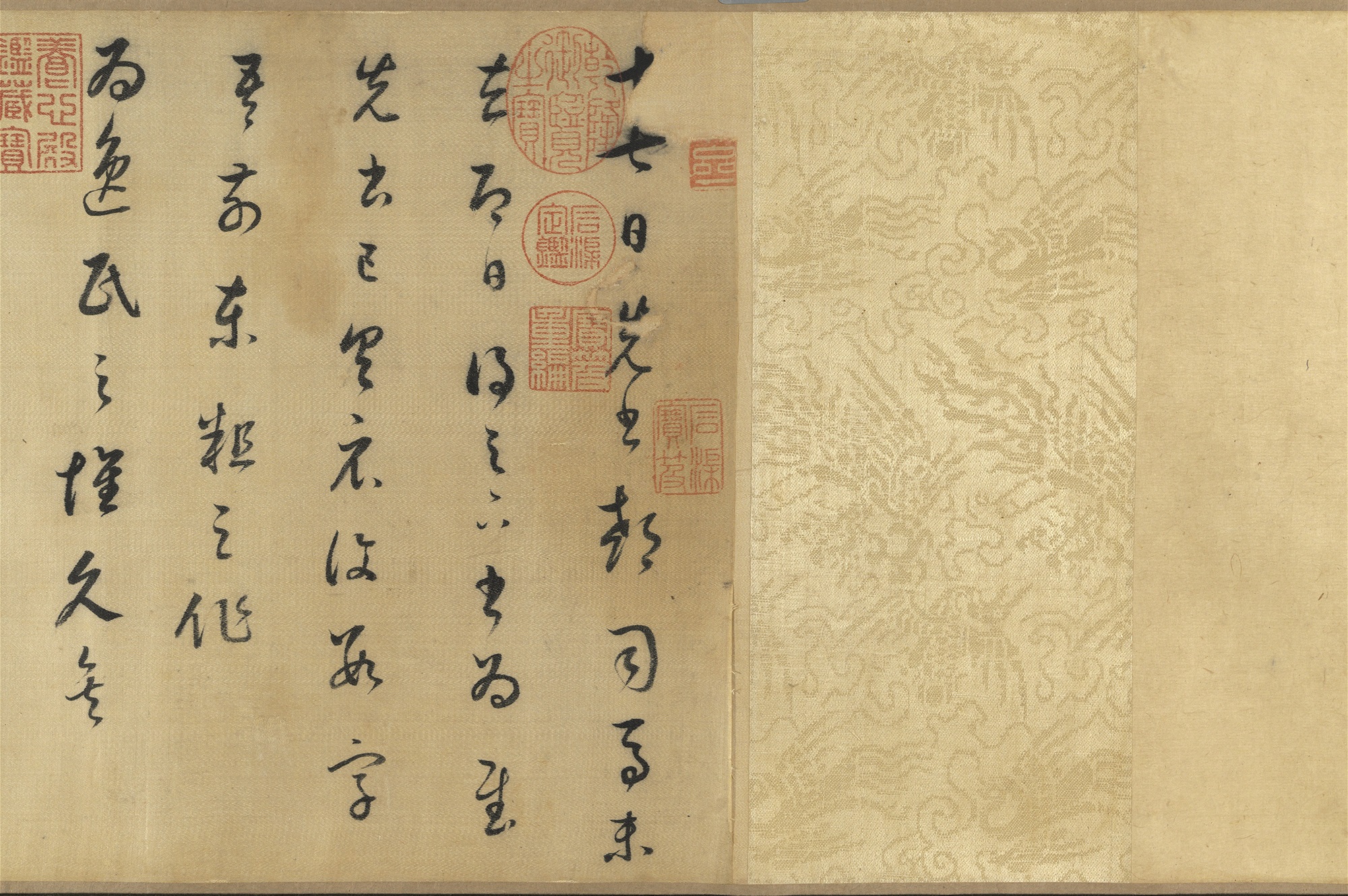Copy of the “Seventeen Inscription” Dong Qichang, Ming dynasty