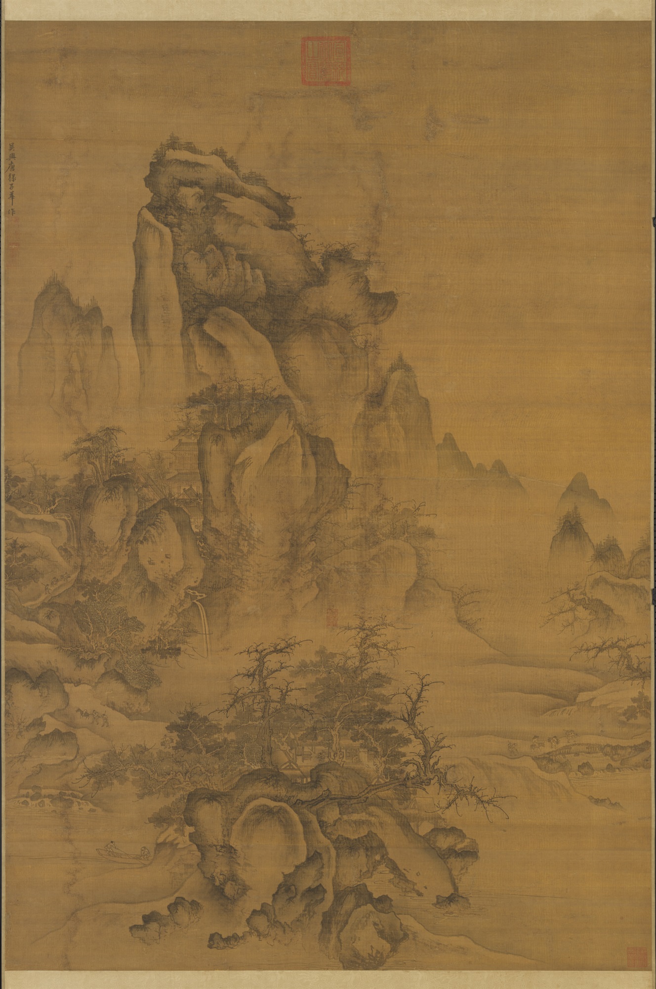 After Guo Xi’s “Travelers in Autumn Mountains” Tang Di (1296-1364), Yuan dynasty