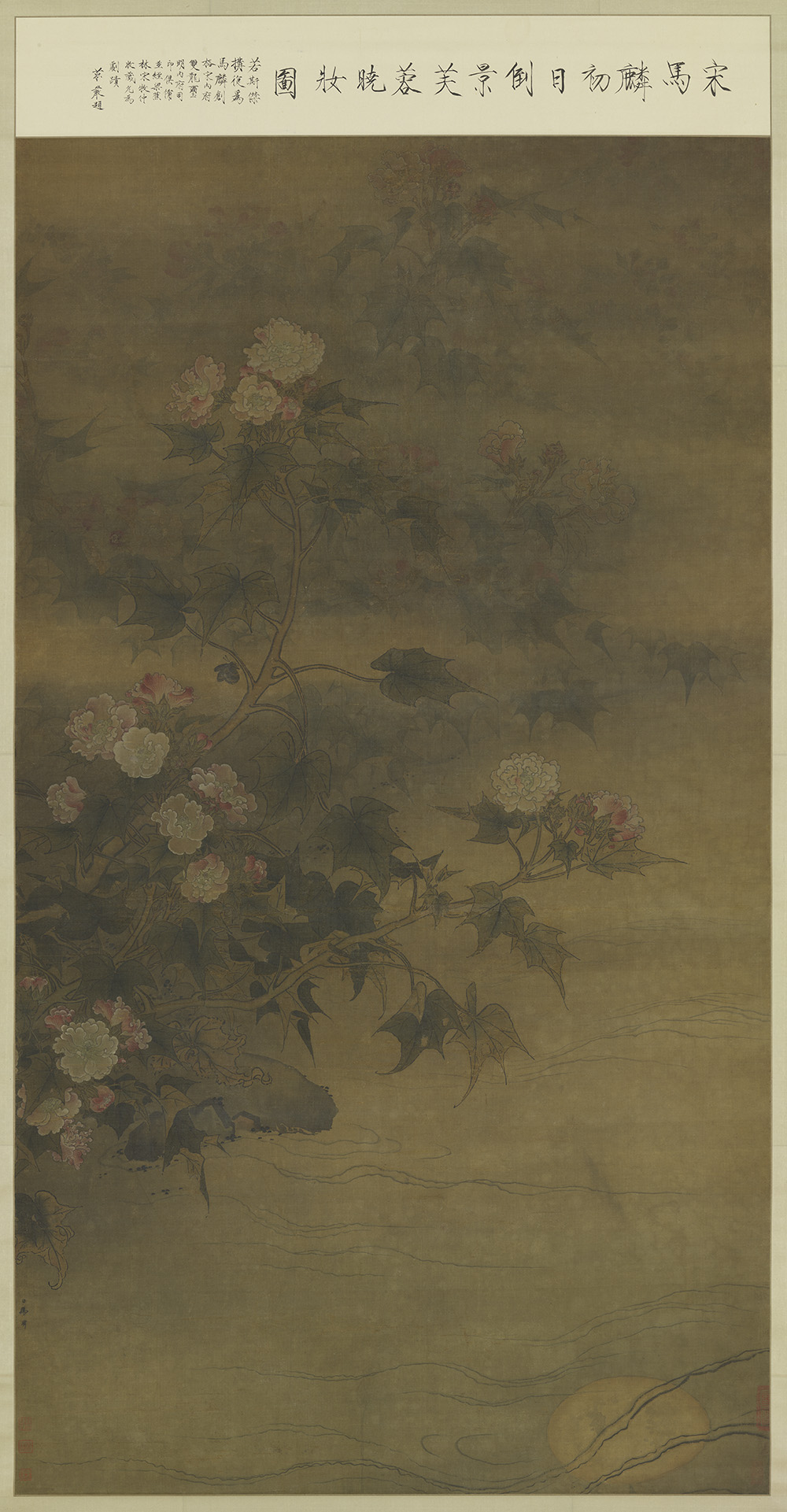 Hibiscus at Dawn, Ma Lin, Song dynastypreview