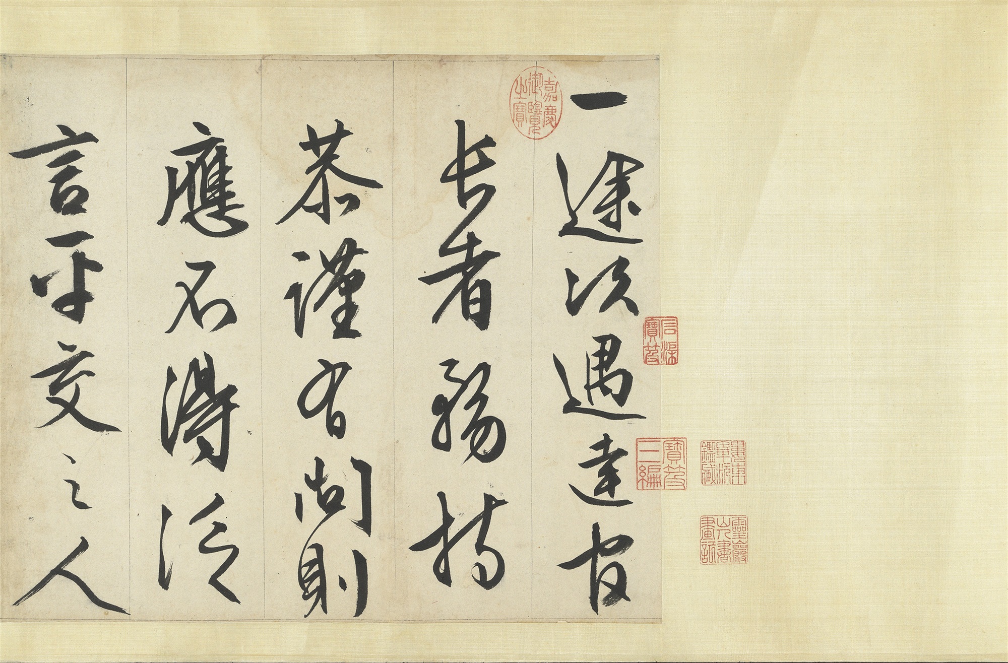 Calligraphy of Ten Paternal Instructions in Coupled Phrases, Wen Zhengming, Ming dynastypreview