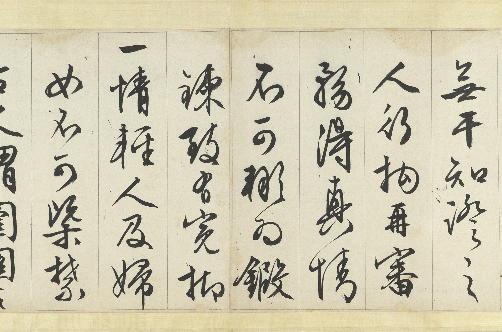 Calligraphy of Ten Paternal Instructions in Coupled Phrases Wen Zhengming, Ming dynasty  Certified a