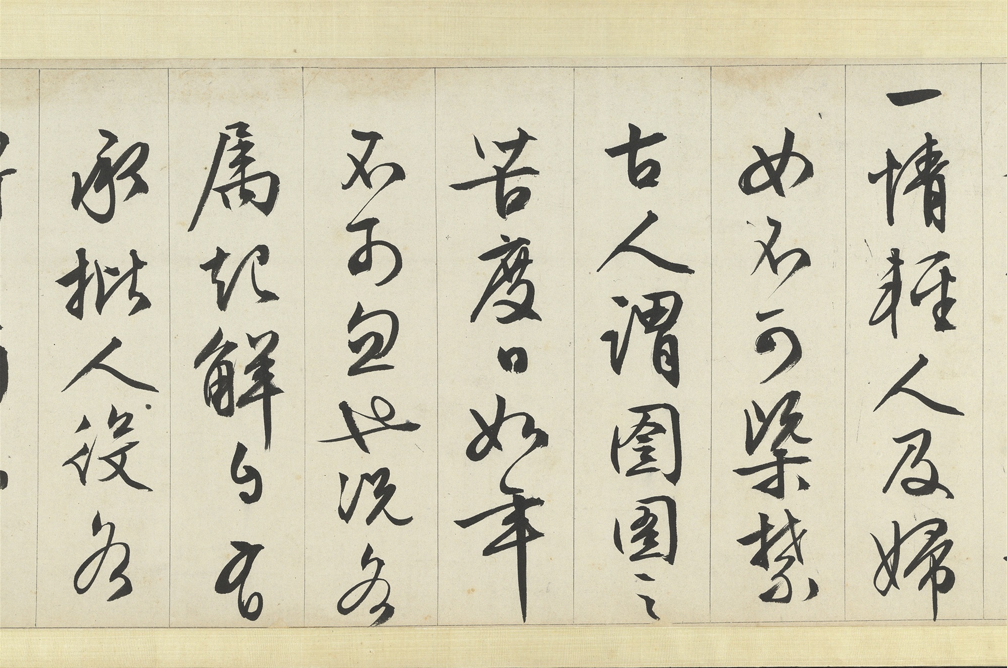 Calligraphy of Ten Paternal Instructions in Coupled Phrases Wen Zhengming, Ming dynasty  Certified a